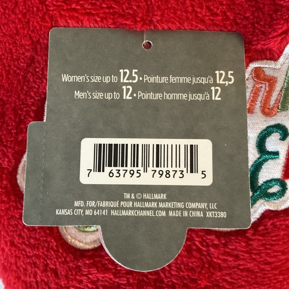 Hallmark Channel #1 Fan Adult Slippers - Picture 3 of 4